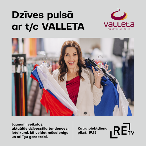 Valleta Valmiera